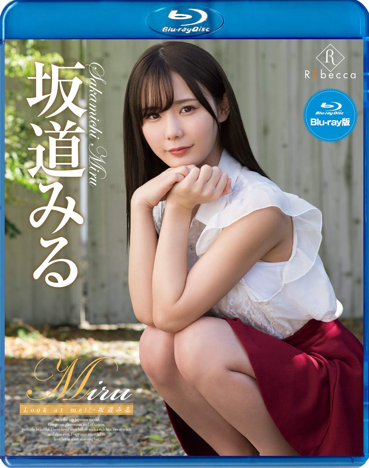 坂道シリーズのDVDとブルーレイ 坂道シリーズのDVDとブルーレイ DVD・ブルーレイ｜日向坂46